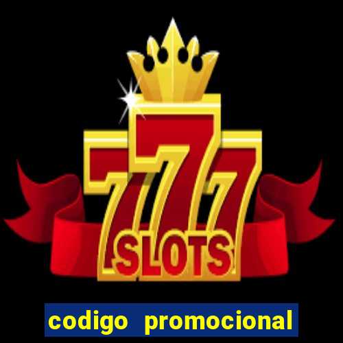 codigo promocional rico 33